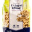 METRO CHEF Cashewkerne ungeröstet 1kg