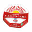 SCHÄRDINGER SIRIUS Camembert 45% 5x100g